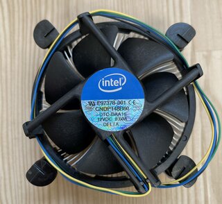 Intel boxed-Kühler