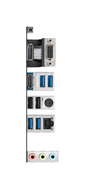 Mainboard MSI B550M Pro-VDH I/O-Shield